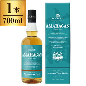 s A}nK [hg ~YiEbhtBjbV 700ml