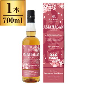 s A}nK [hg REbhtBjbV 700ml