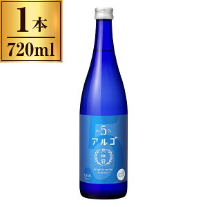 j AS { 5.0% 720ml
