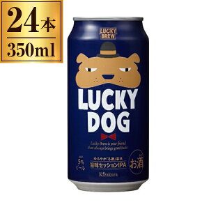  LUCKY DOG 350ml ×24