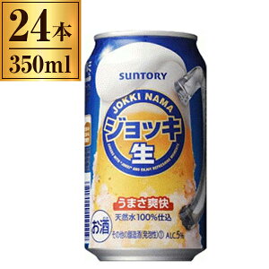 Tg[ WbL 350ml×24