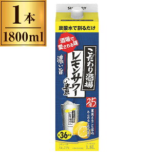 Tg[ ̃T[̑f Z| PET 1800ml