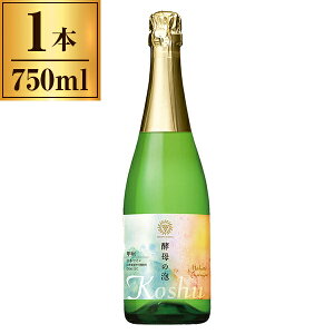 LbR[}Hi }Y y̖A bBhD~ZbN 750ml