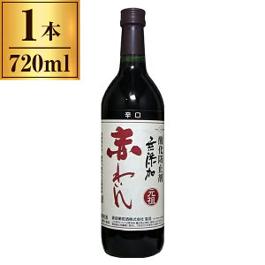 AfJ  Y Ԃ킢 h XN[ 720ml ԃC