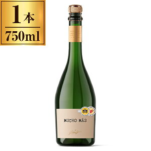 [`E}X Xp[NOC / tFbNXE\XEA@eBX 750ml