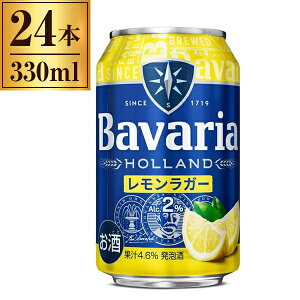 ��̒� �o�o���A Bavaria 2.0% ���������K�[ 330ml ×24