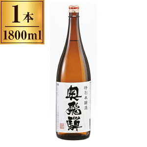 y11/27܂ŁIΕ鑁N[|sz ˎ  Vʖ{ 1.8L ×1 [J[ Mtg v[g Ε ~Mtg