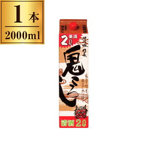  FM S낵 pbN 2L [J[ Mtg v[g