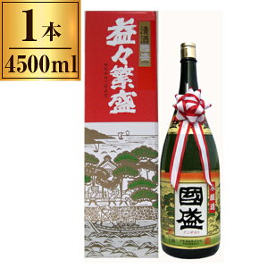 W    { vXɐ{g 4.5L [J[