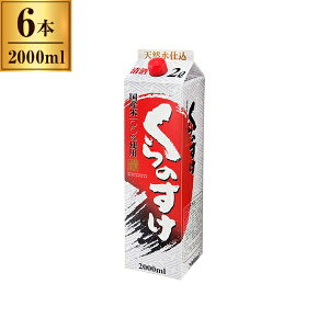 R{Ǝ ̂ pbN 2Lx6 [J[ Mtg v[g