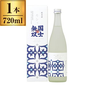 y11/27܂ŁIΕ鑁N[|sz   mo Ď uVv 720ml ×1 [J[ Mtg v[g Ε ~Mtg