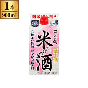 ̒ Ă̎ pbN 900mlx1 [J[ Mtg v[g Ε ~Mtg