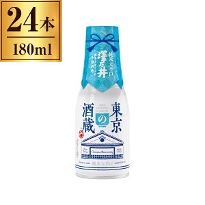 yGg[P5{!1410:00-1623:59z VT đh ̎ {g  180mlx24 [J[ Mtg v[g