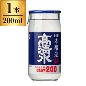 y11/27܂ŁIΕ鑁N[|sz Hcސ    { Jbv 200ml [J[ Mtg v[g Ε ~Mtg