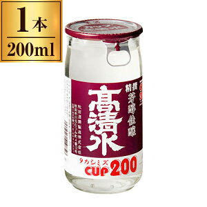 Hcސ   Jbv 200ml ×1 [J[ Mtg v[g Ε ~Mtg