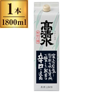 Hcސ  h pbN 1.8L ×1 [J[