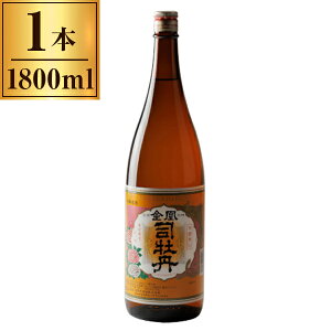 司牡丹酒造 上撰金凰 司牡丹 本醸造 1.8L ×1 メーカー直送