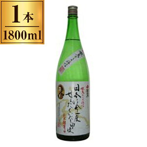 y11/27܂ŁIΕ鑁N[|sz iO iO  u{xv 1.8L ×1 [J[ Mtg v[g Ε ~Mtg