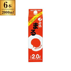  ܂ TPpbN 2Lx6 [J[ Mtg v[g