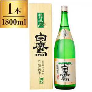  𒴓  ĎRc V 1.8L ×1 [J[ Mtg v[g Ε ~Mtg