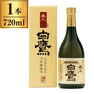  ɏ   Ď GH-1N 720ml ×1 [J[ Mtg v[g Ε ~Mtg