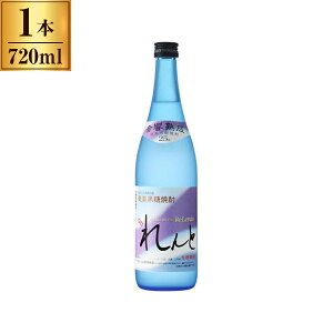 yGg[P5{!1410:00-1623:59z 哇J^ P25°   ϔ 720mlx1 [J[ Mtg v[g