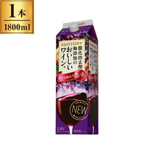 Tg[ _h~ܖŶCBZ 1.8Lx1 [J[ Mtg v[g