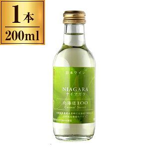 ͂Ă킢 kC100 iCAK  200ml [J[ Mtg v[g Ε ~Mtg