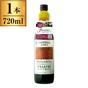 ͂Ă킢 YLxA  720ml [J[ Mtg v[g Ε ~Mtg