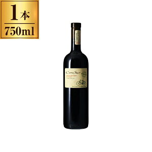 y11/27܂ŁIΕ鑁N[|sz X}C RmX OG CS&Jl&V[ 750ml [J[ Mtg v[g Ε ~Mtg