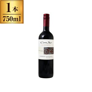 RmX Jxl \[Bj rVN^  750ml [J[ Mtg v[g