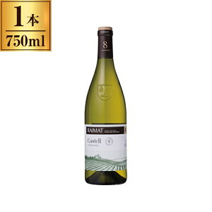 C}bg I[KjbN JXe Vhl  750ml [J[ Mtg v[g Ε ~Mtg