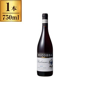 RbT ooXR  750ml [J[ Mtg v[g Ε ~Mtg