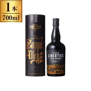 UE_uEoeB[Y Rbp[EAC 700ml [J[ Mtg v[g