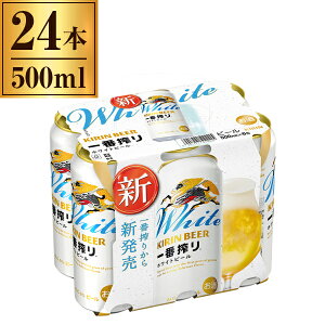 L ԍ zCg 500ml×6×4 [J[ Mtg v[g