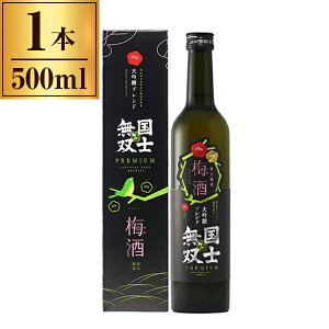  mo ~ uh v~A 500ml ×1 [J[