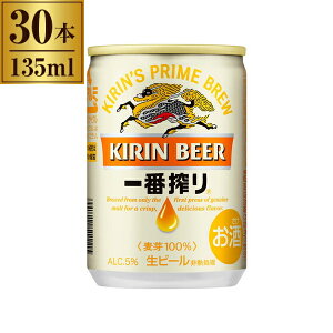 L ԍ  6ʎpbN 135mlx30 [J[ Mtg v[g