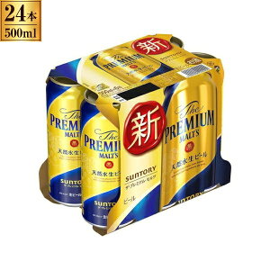 Tg[ v~Ac 500mlx6x4 [J[ Mtg v[g Ε ~Mtg