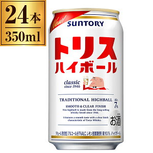 Tg[ gXnC{[  350ml ×24