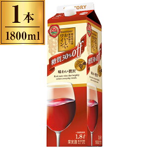 Tg[ YC 30%It  1800ml