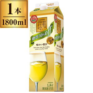 Tg[ ŶCB 30%It  1800ml