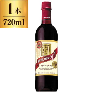 Tg[ YC 30%It  720ml
