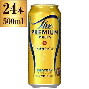 yGg[P5{!1410:00-1623:59z Tg[ UEv~Ac 500ml ×24