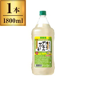 Tb| Z߂̃OtT[̑f PET 1800ml