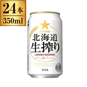 Tb| kC 350ml ×24