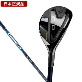 テーラーメイド Qi10 レスキュー Diamana Blue TM60 カーボンシャフト 【日本正規品】