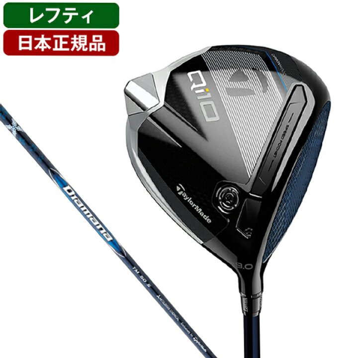 楽天市場】【11/18限定エントリー&抽選で最大100%Pバック 