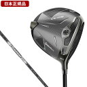 Qi35 ドライバー 2025年モデル Mitsubishi Diamana Silver TM55-Sフレックス 【日本正規品】