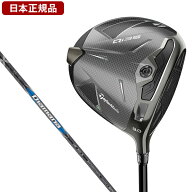 Qi35 ドライバー 2025年モデル Mitsubishi Diamana Blue TM50 【日本正規品】