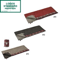 ロゴス 寝袋 シュラフ LOGOS 丸洗いスランバーシュラフ 夏用 冬用 オールシーズン 洗濯 化繊 封筒型 連結…